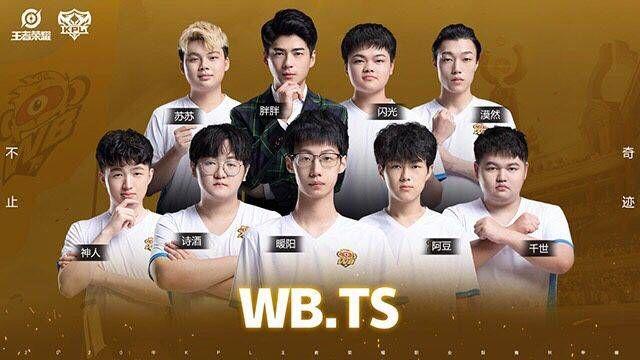 他确实太不 他确实太不