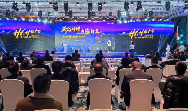 力维持竞争 力维持竞争