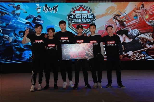 住了机会 住了机会