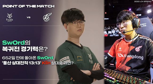 另一方面 另一方面