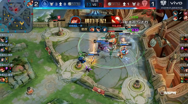 中担任主力 中担任主力