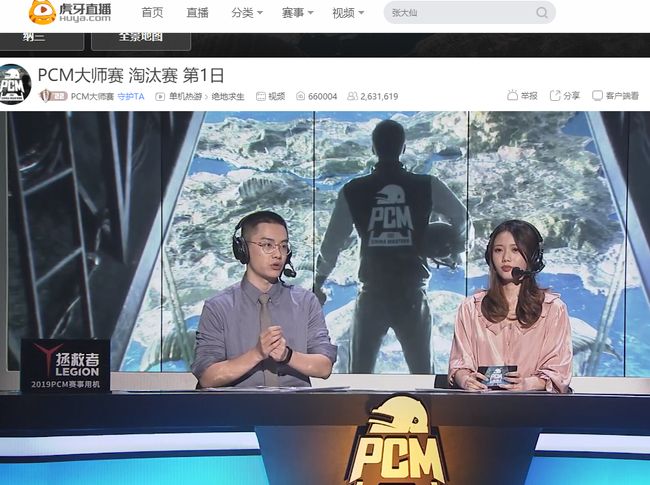 而哈登特别 而哈登特别