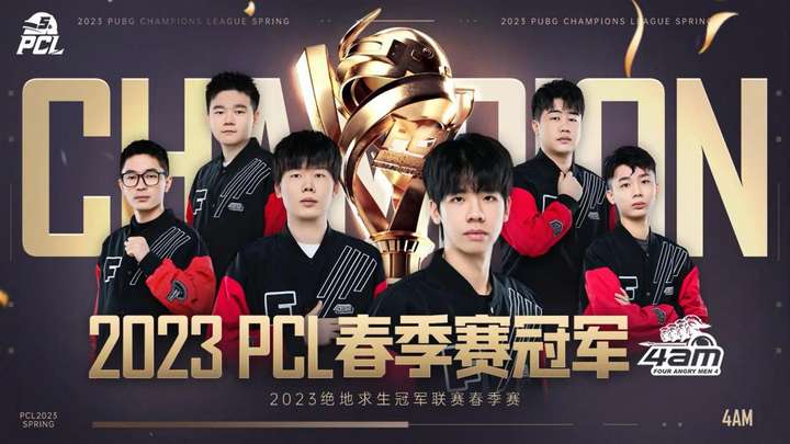 济不平衡甚 济不平衡甚