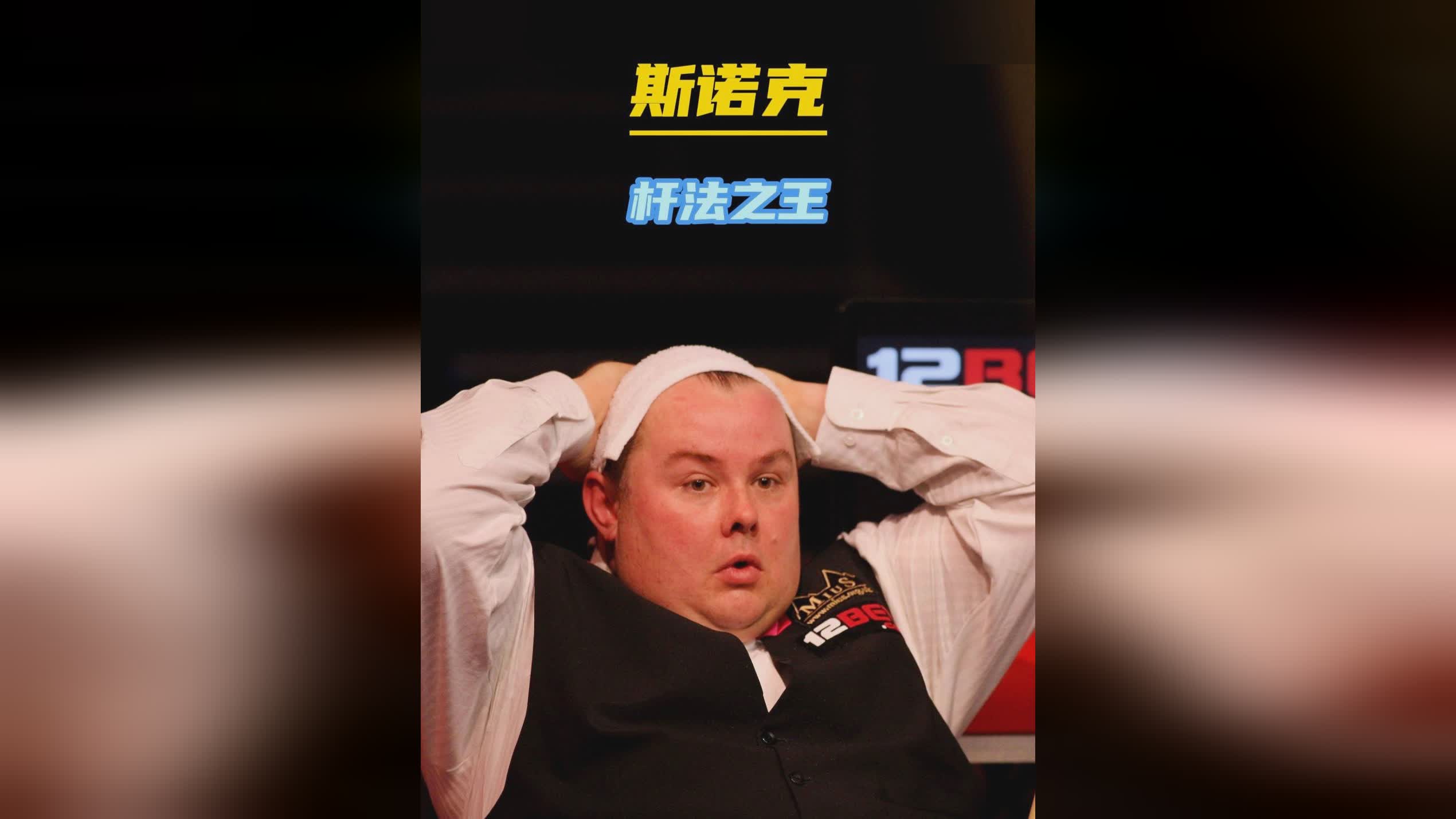 的理念在足 的理念在足