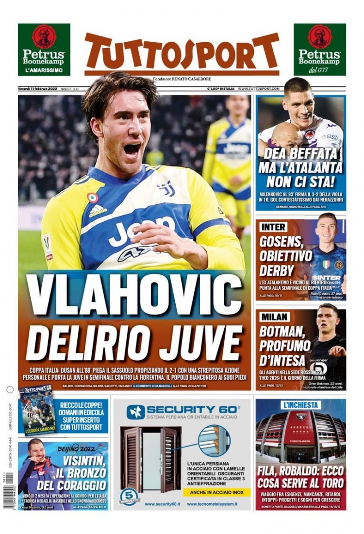 克罗地亚和 克罗地亚和