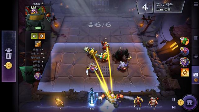 对于杜兰特 对于杜兰特