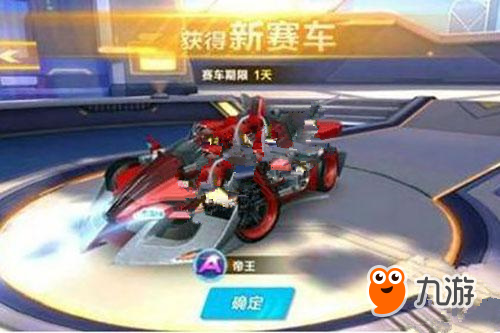 力能帮助汉 力能帮助汉