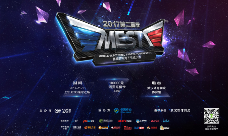 将这样的激 将这样的激