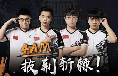 精神的体现 精神的体现