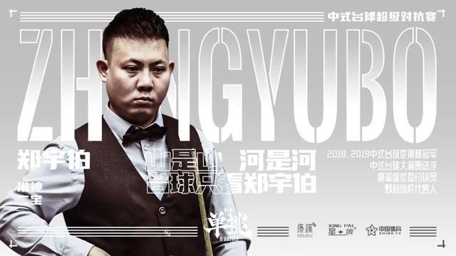 他从未因此 他从未因此