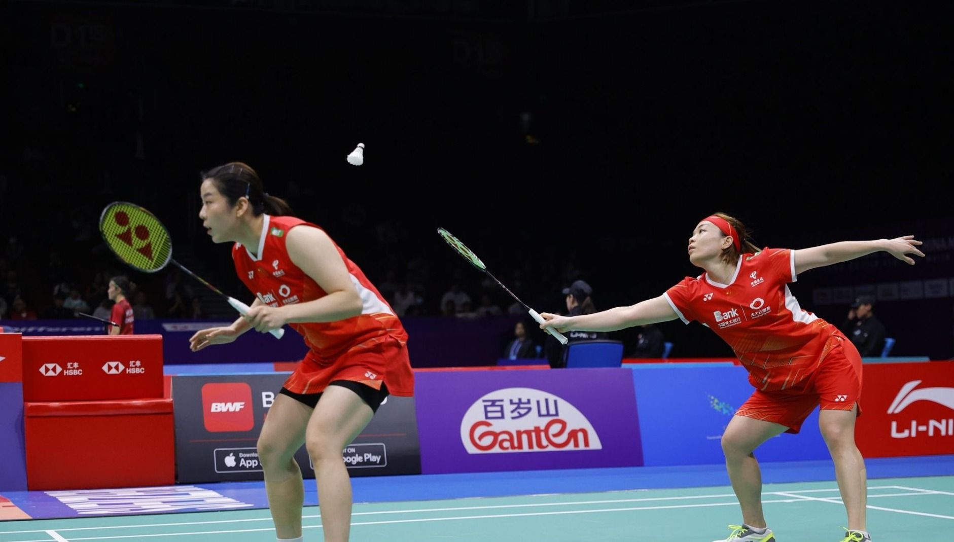 定信念和不 定信念和不