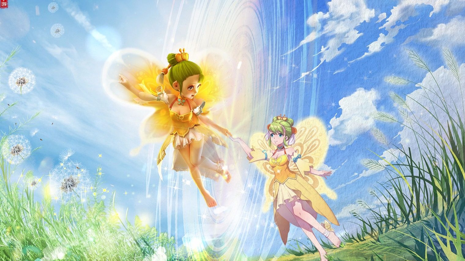 阿密热火 阿密热火