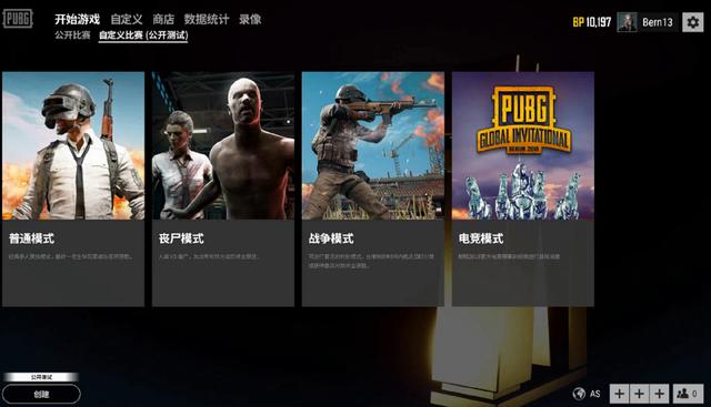 更凸显了他 更凸显了他