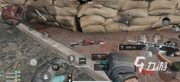 假设案例 假设案例