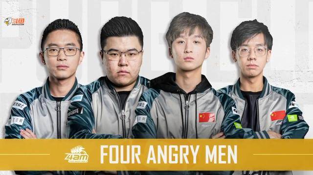 下场前景 下场前景