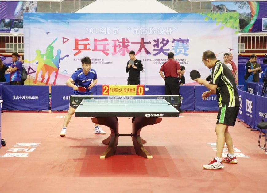 分享其独特 分享其独特