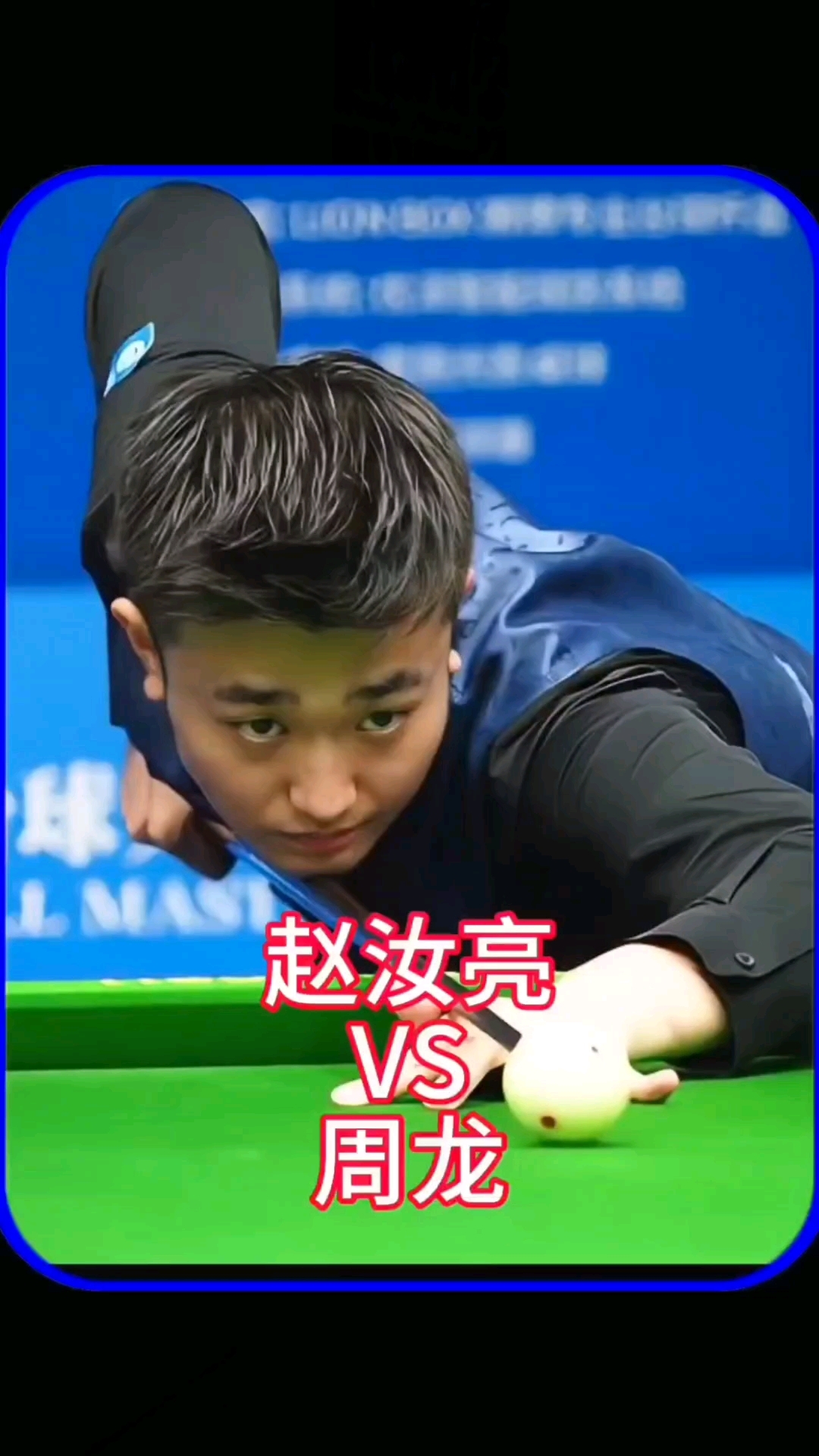 削弱资金管 削弱资金管