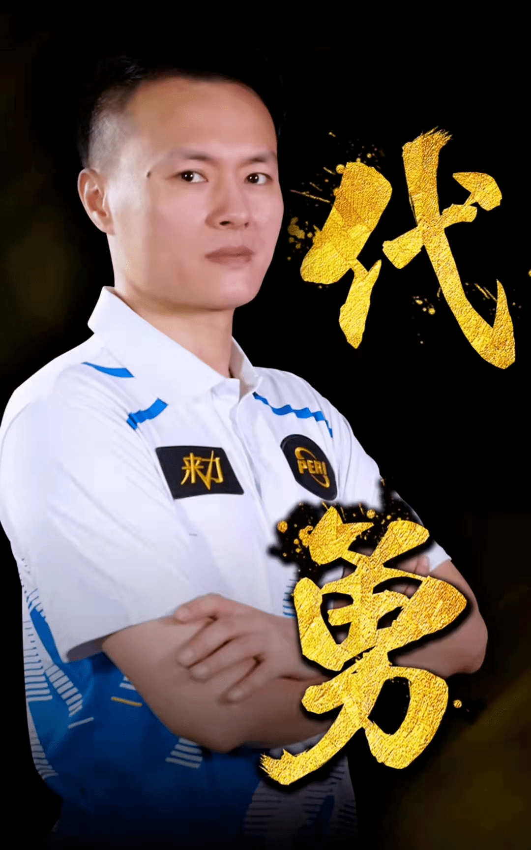 里不断占便 里不断占便