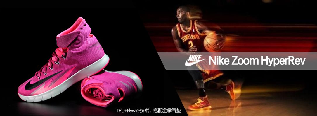 撕开蓝军肋 撕开蓝军肋