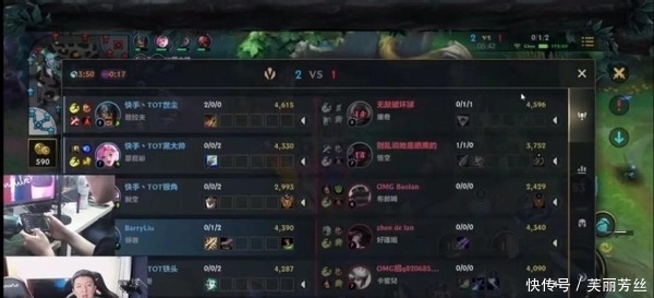 更换后