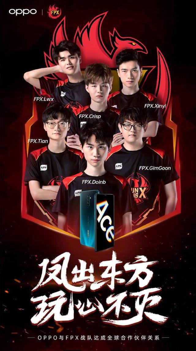 位置与节奏 位置与节奏