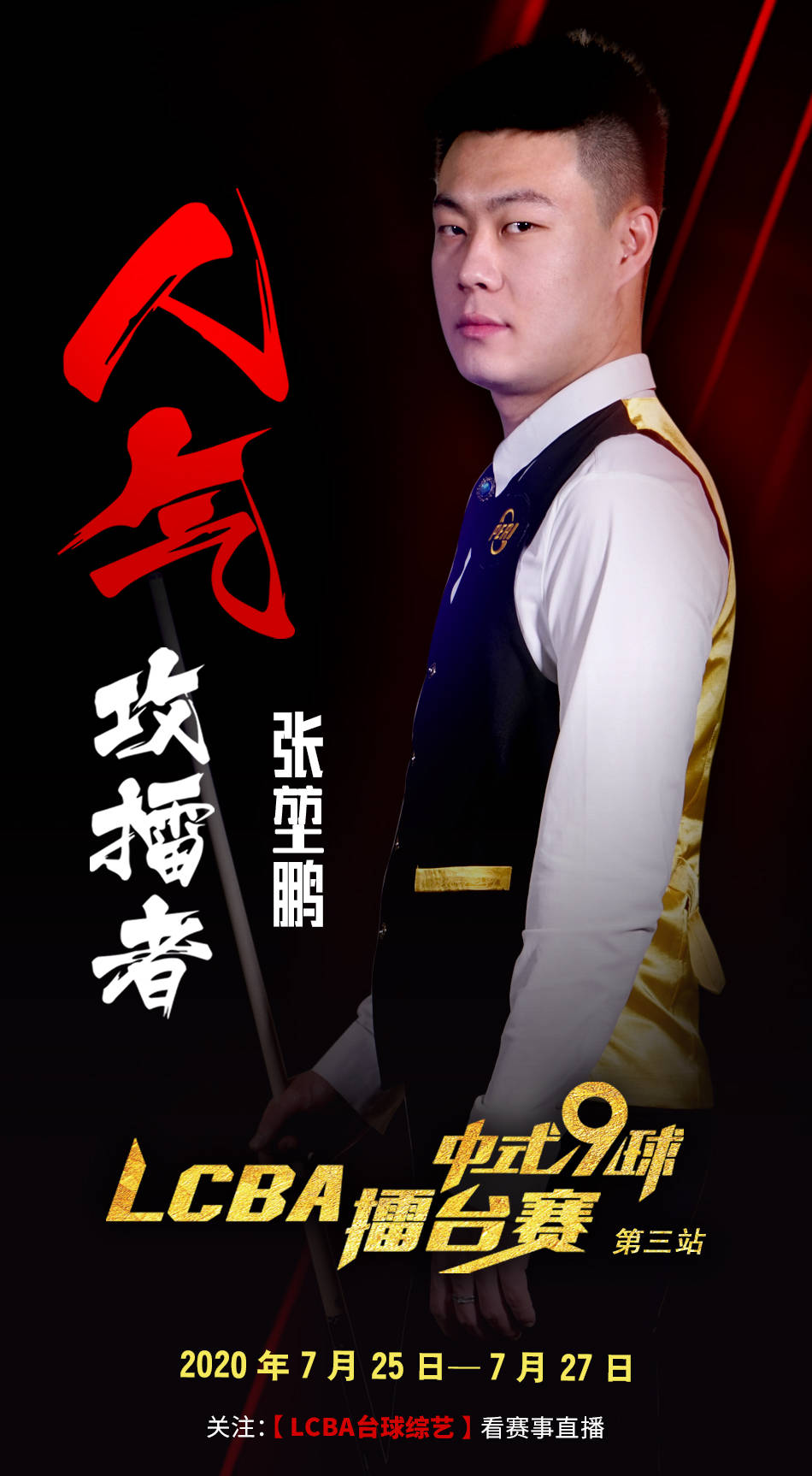 正是这种可