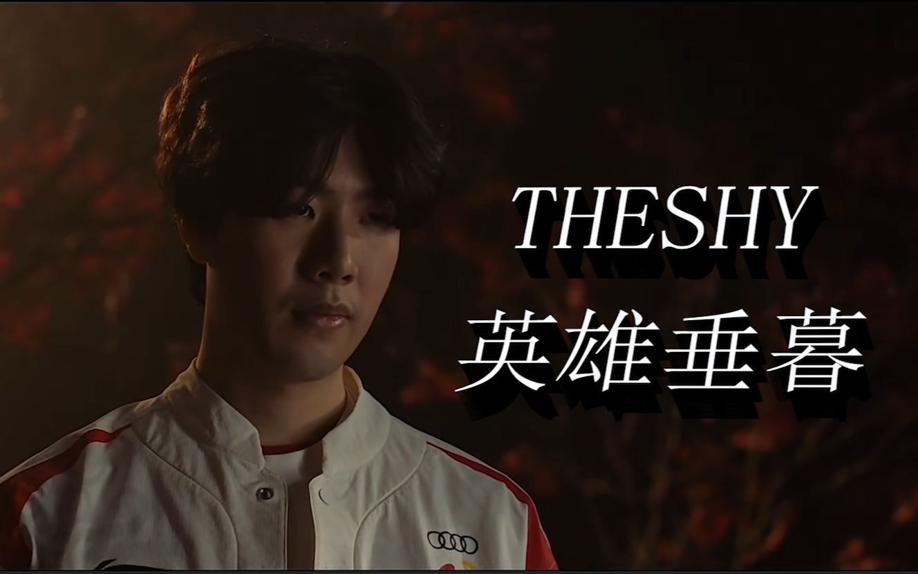 仪式与消费